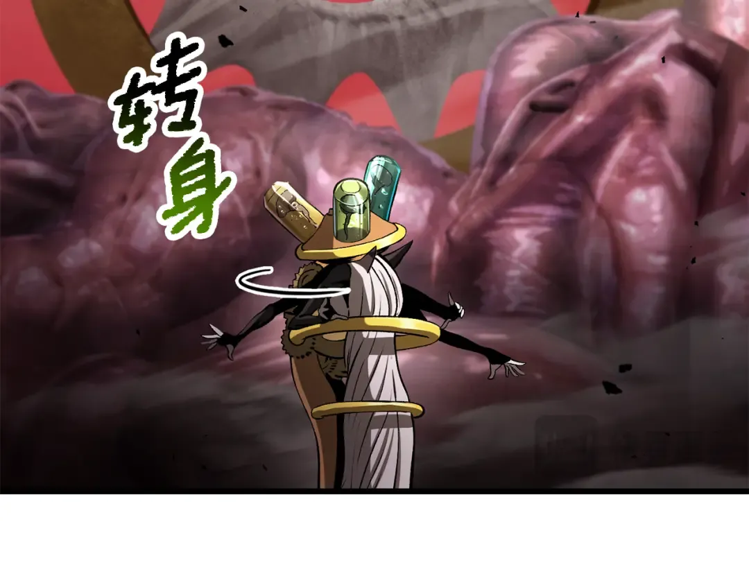 第250话 我将成为真正的神 第221页