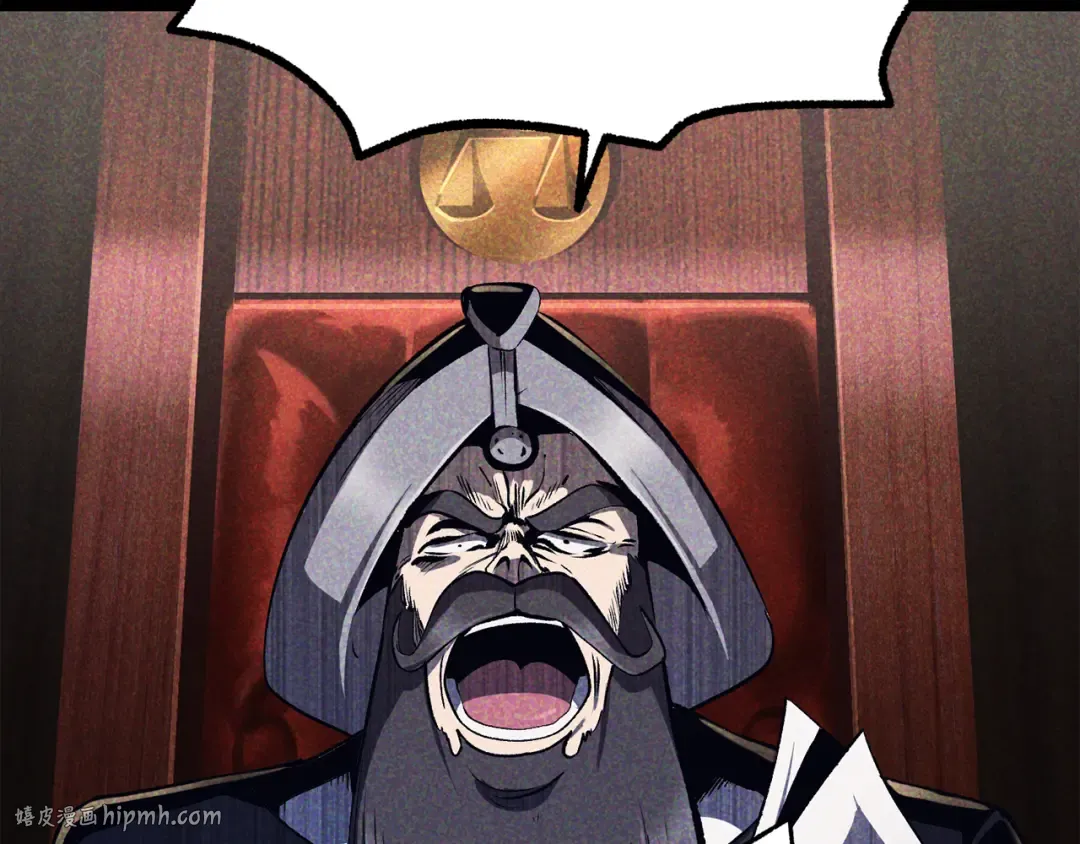 第251话 终于会师了 第120页