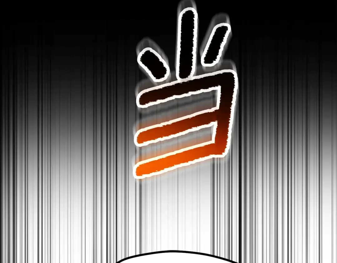 第251话 终于会师了 第126页