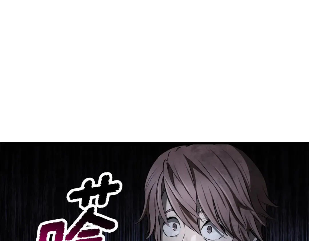 第251话 终于会师了 第149页