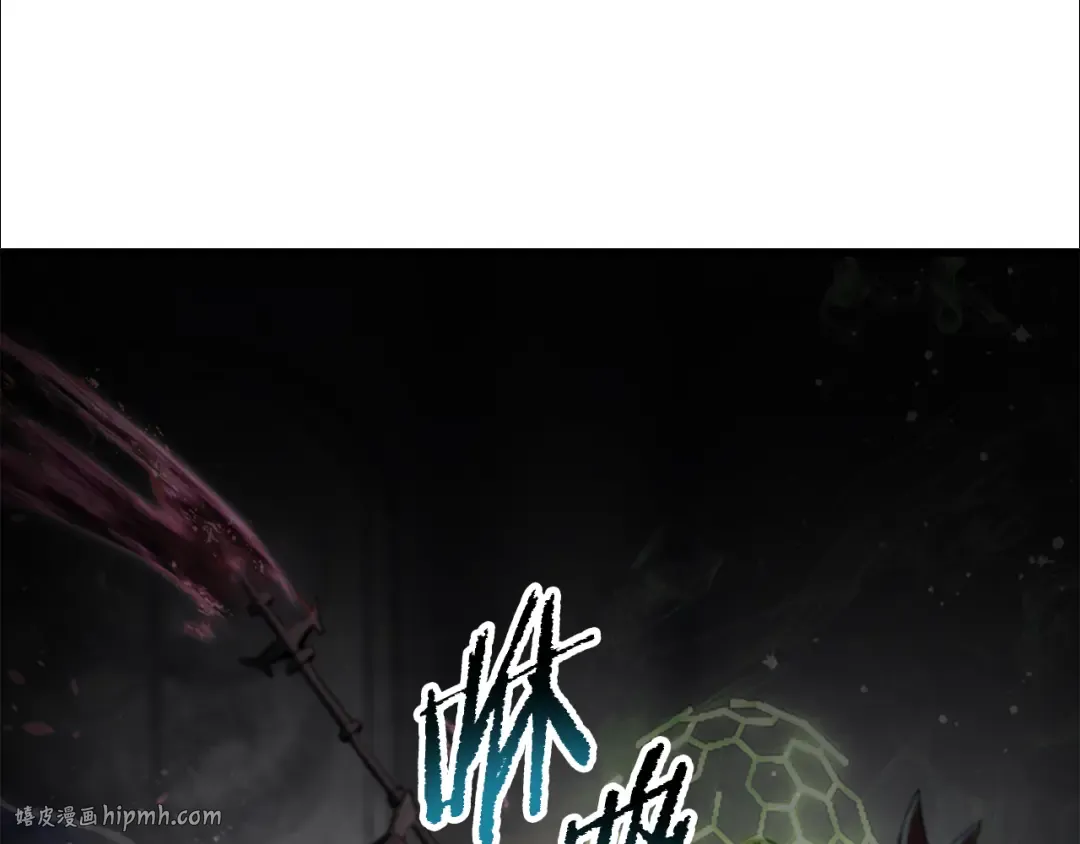 第251话 终于会师了 第200页