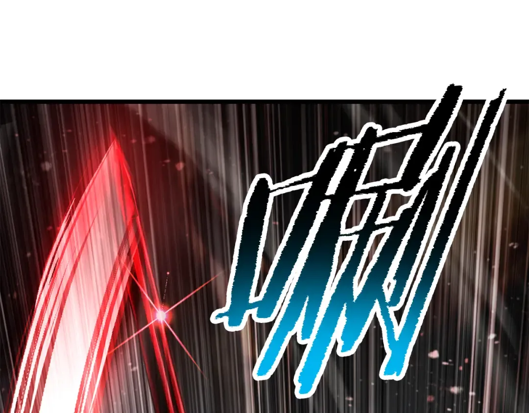 第252话 你要相信我们 第99页