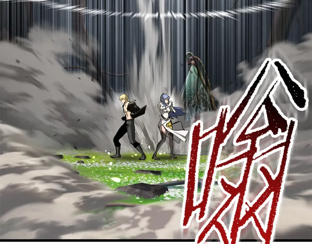 第253话 大开杀戒 第27页