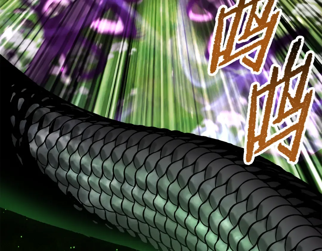 第253话 大开杀戒 第63页