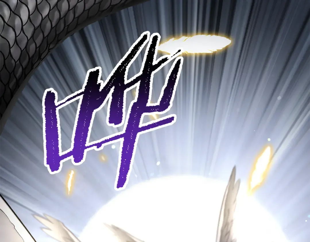 第253话 大开杀戒 第67页
