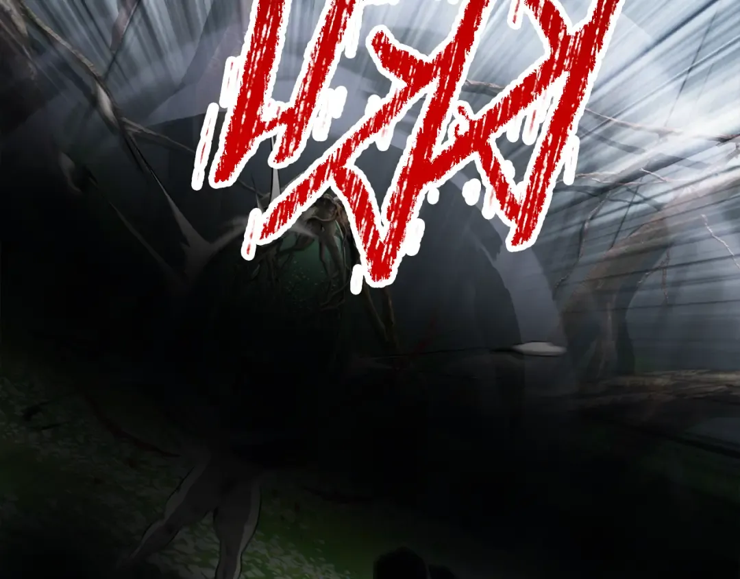 第253话 大开杀戒 第86页