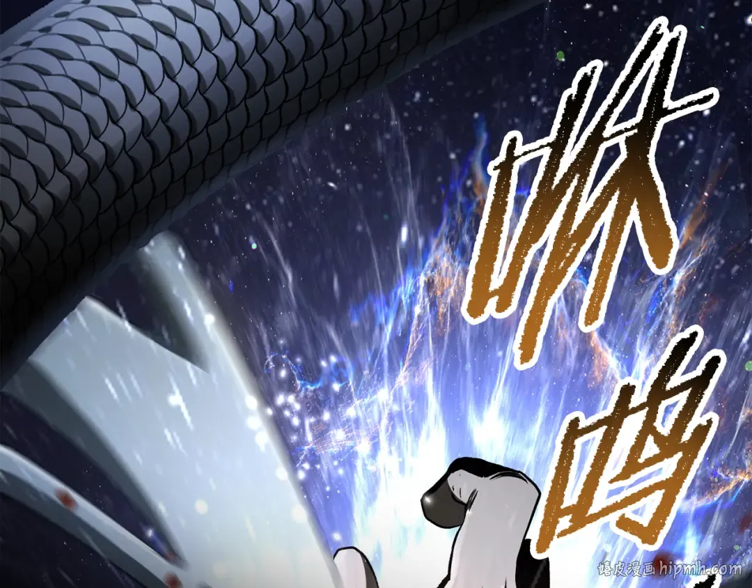 第253话 大开杀戒 第104页