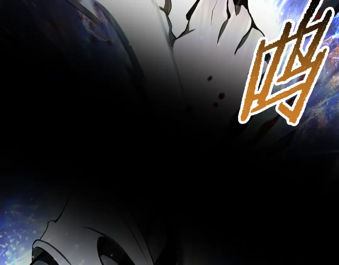 第253话 大开杀戒 第105页