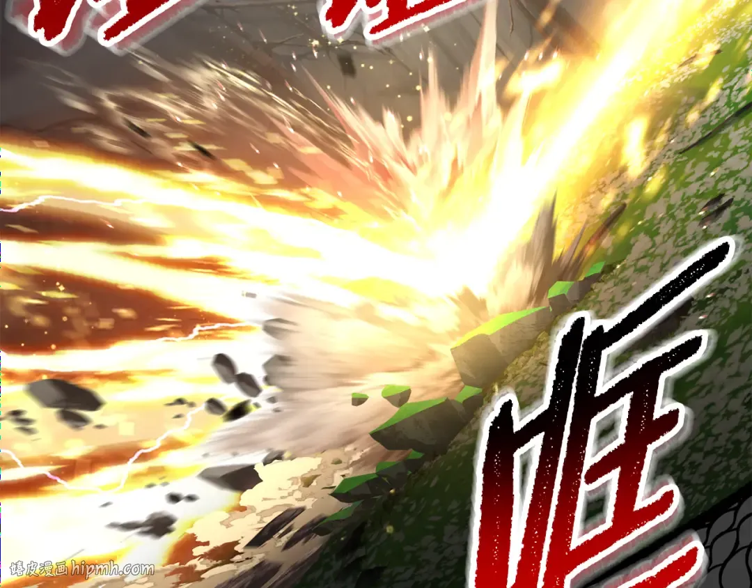 第253话 大开杀戒 第112页