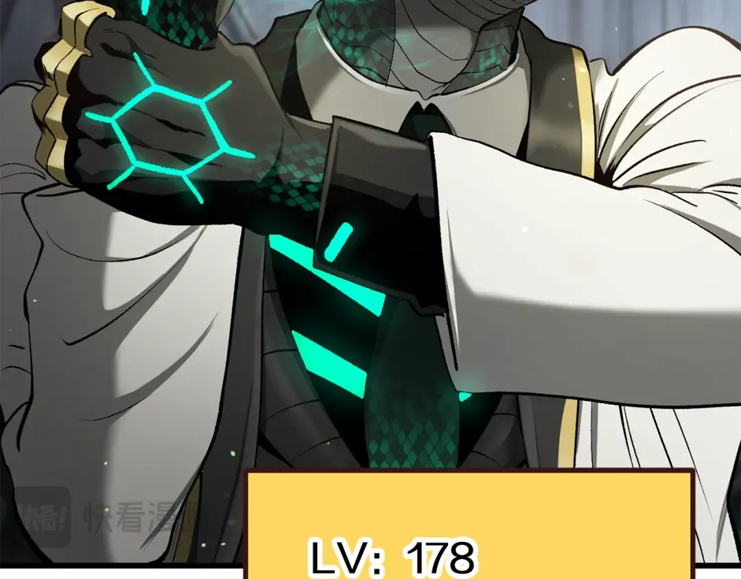 第253话 大开杀戒 第124页