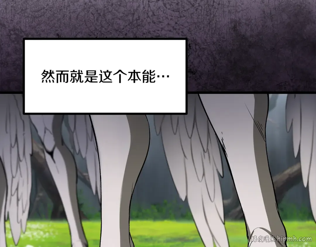 第253话 大开杀戒 第136页