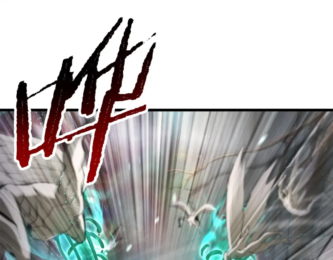 第253话 大开杀戒 第218页