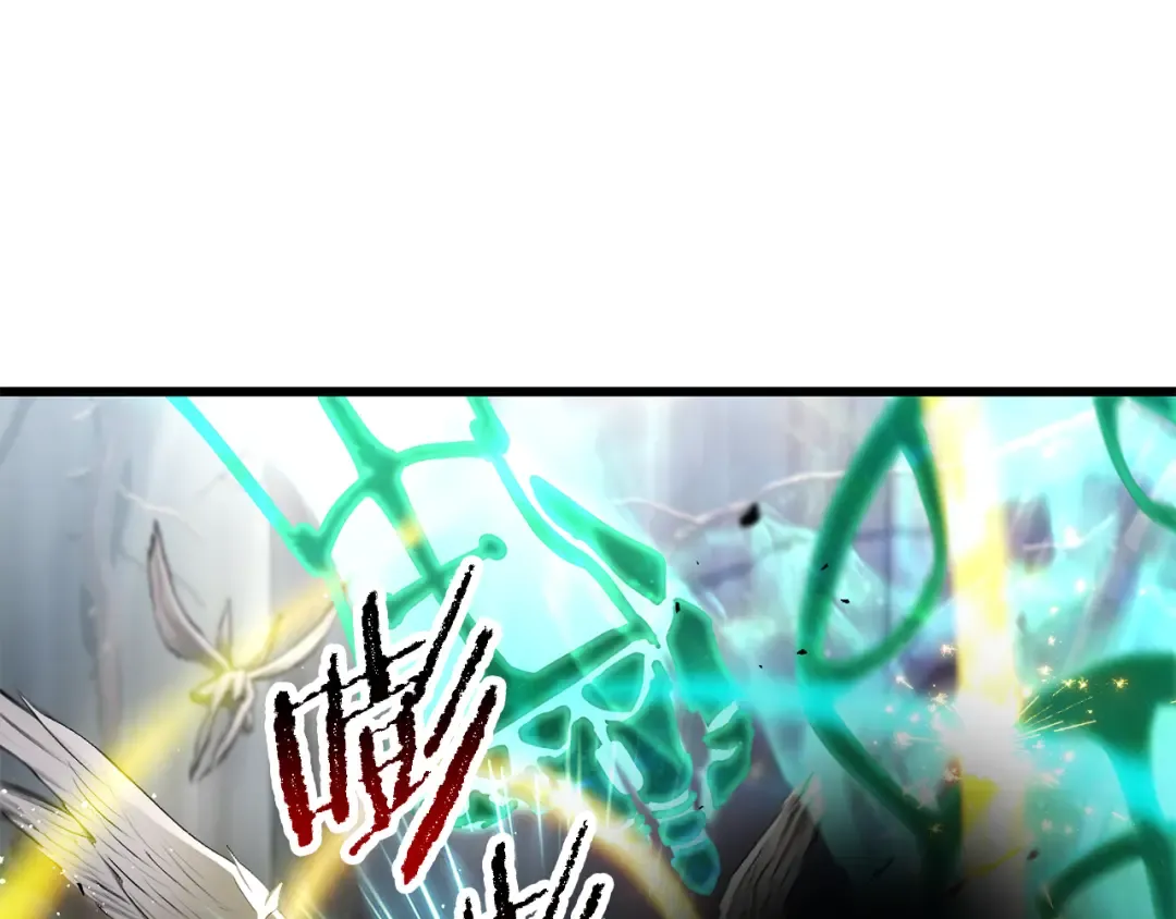 第253话 大开杀戒 第228页