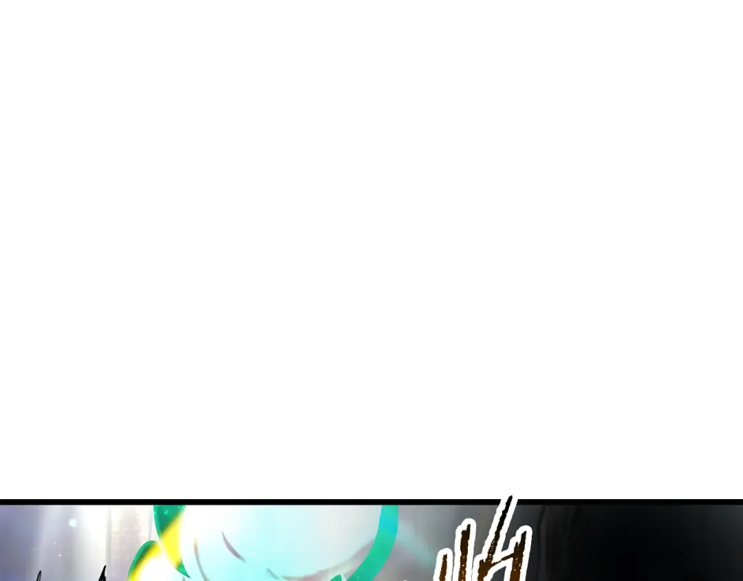 第253话 大开杀戒 第231页
