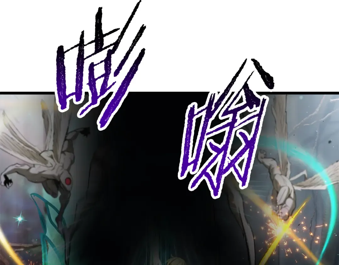 第253话 大开杀戒 第235页