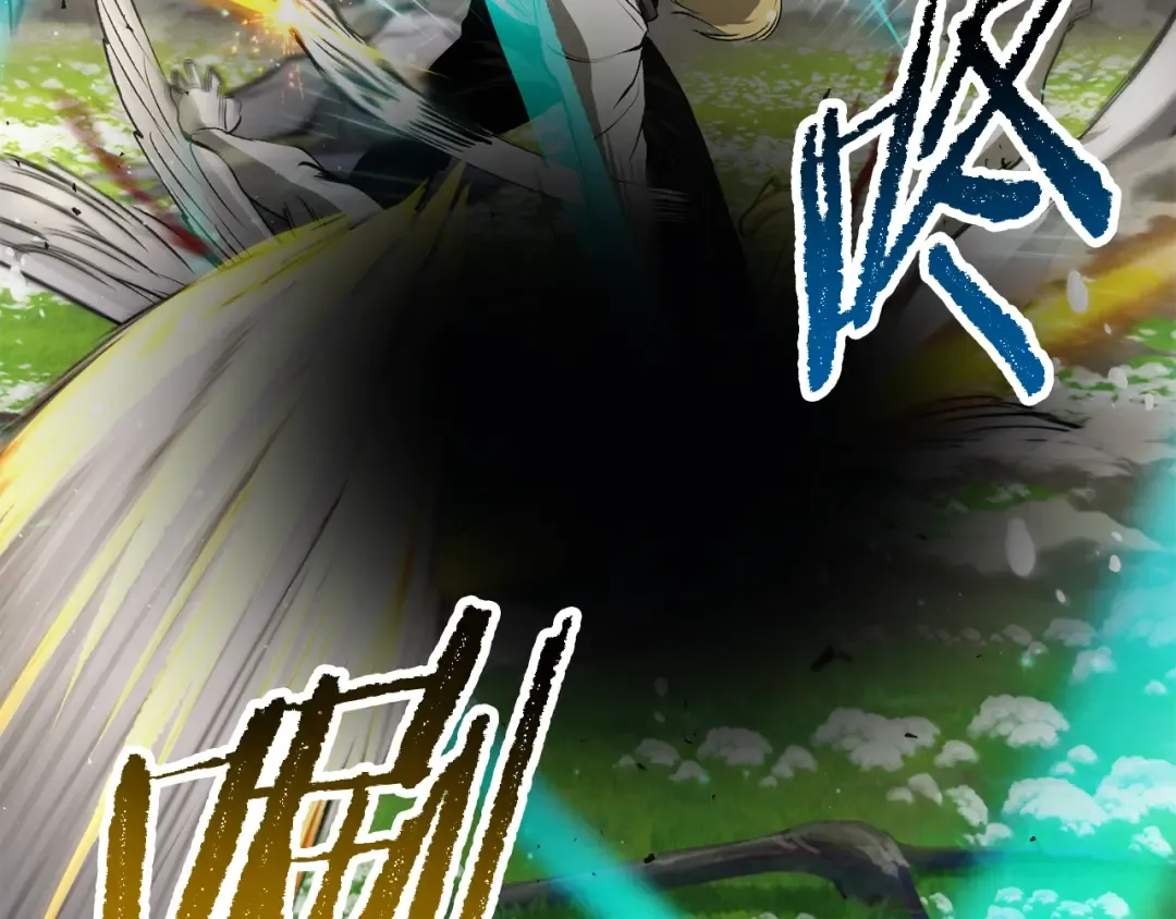 第253话 大开杀戒 第244页