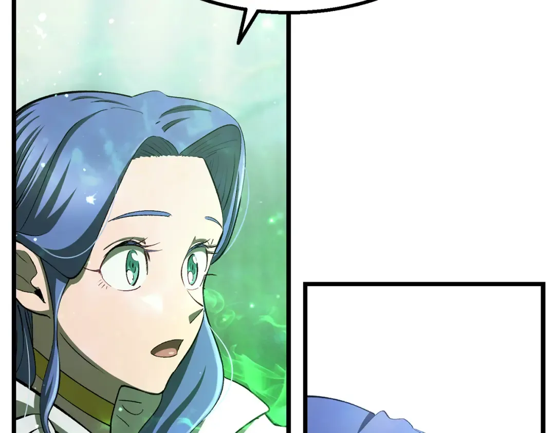 第254话 各方厮杀 第10页