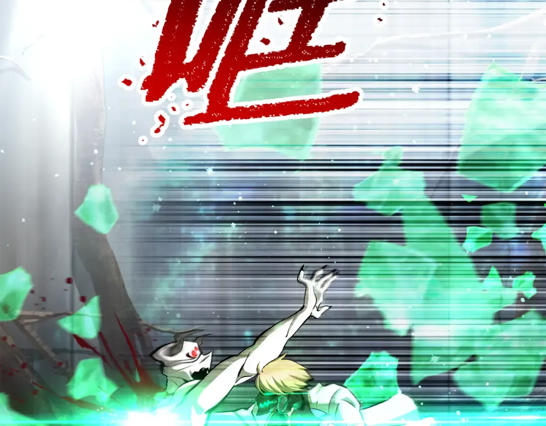 第254话 各方厮杀 第30页