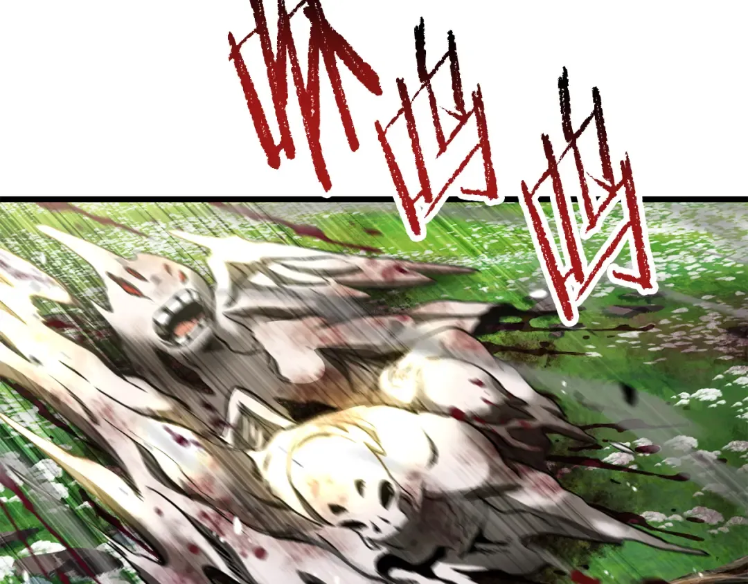 第254话 各方厮杀 第66页