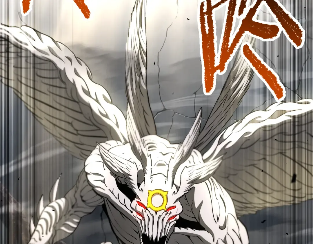 第254话 各方厮杀 第69页