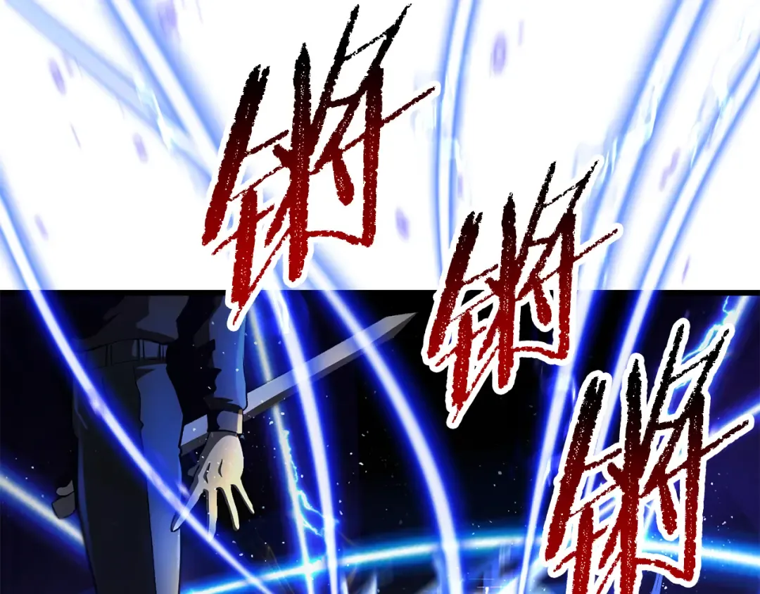 第254话 各方厮杀 第105页