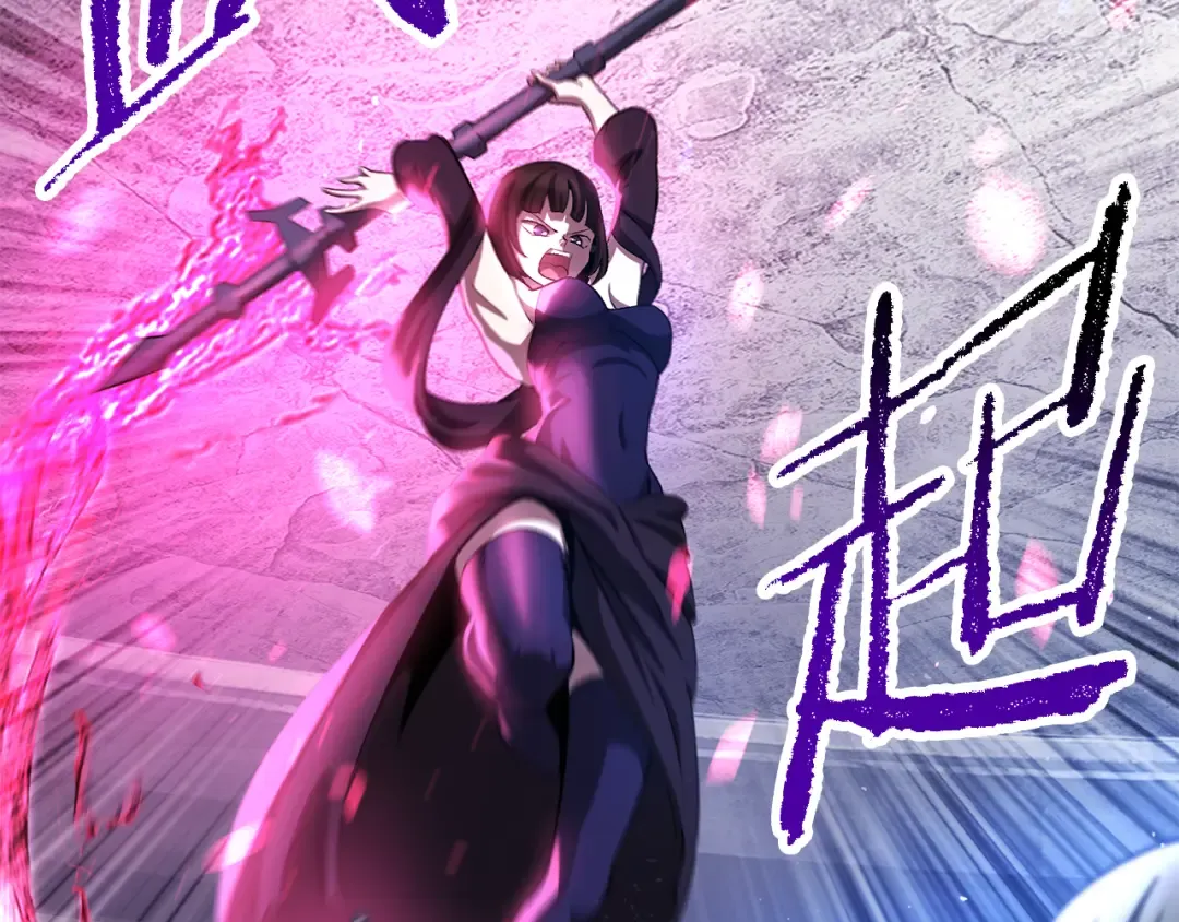 第254话 各方厮杀 第116页