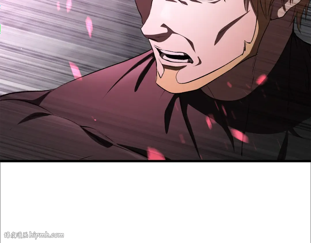 第254话 各方厮杀 第120页