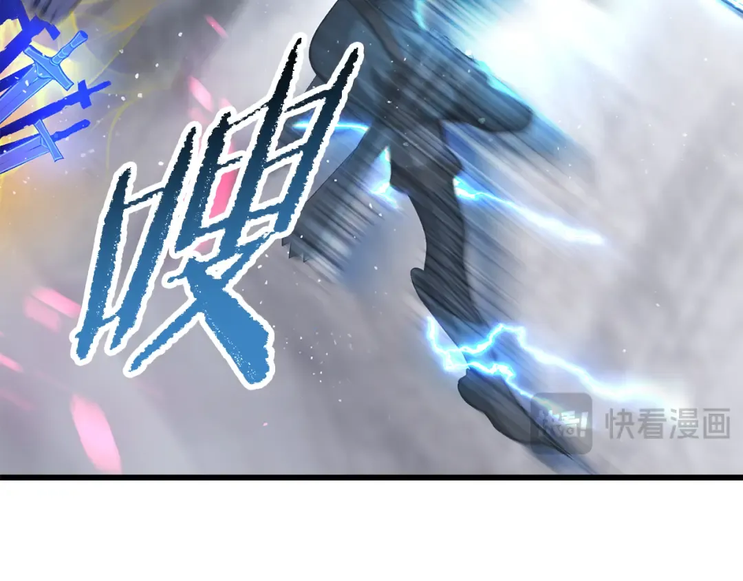 第254话 各方厮杀 第125页