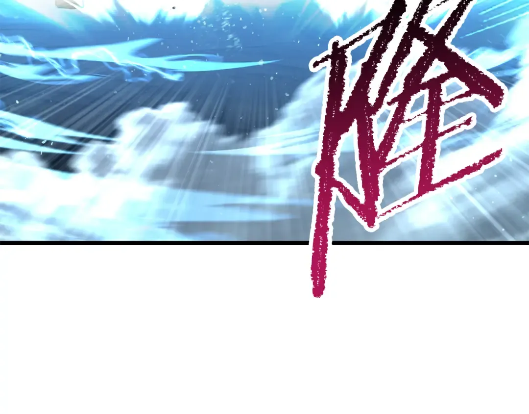第254话 各方厮杀 第145页