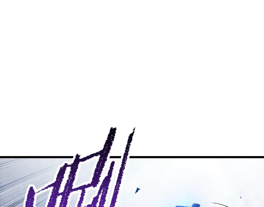 第254话 各方厮杀 第169页