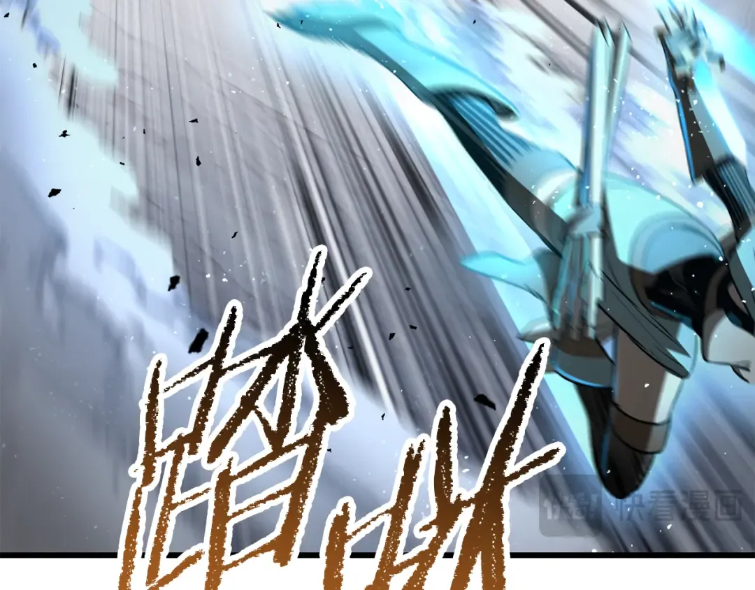 第254话 各方厮杀 第175页