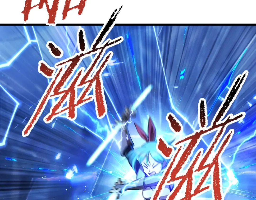 第254话 各方厮杀 第191页