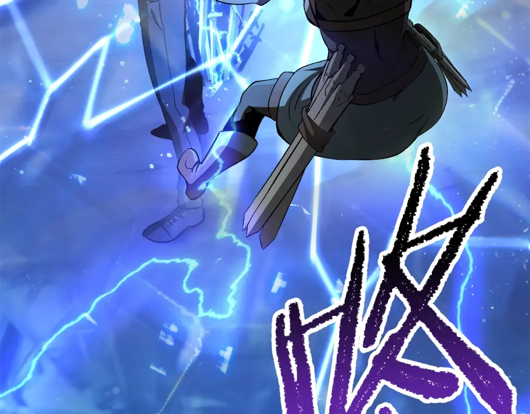 第254话 各方厮杀 第198页