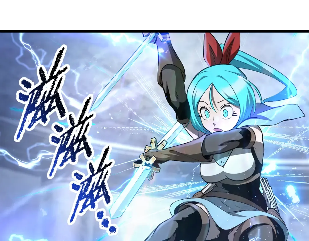 第254话 各方厮杀 第217页