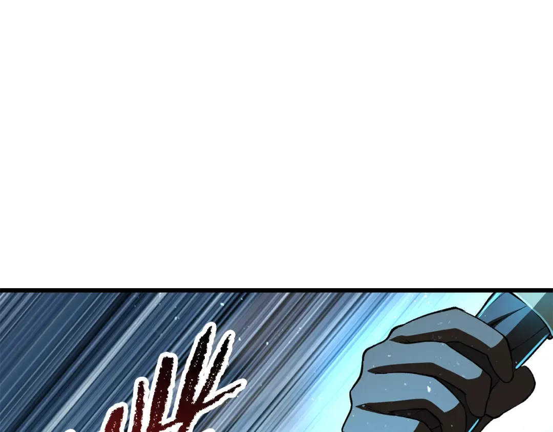 第254话 各方厮杀 第219页