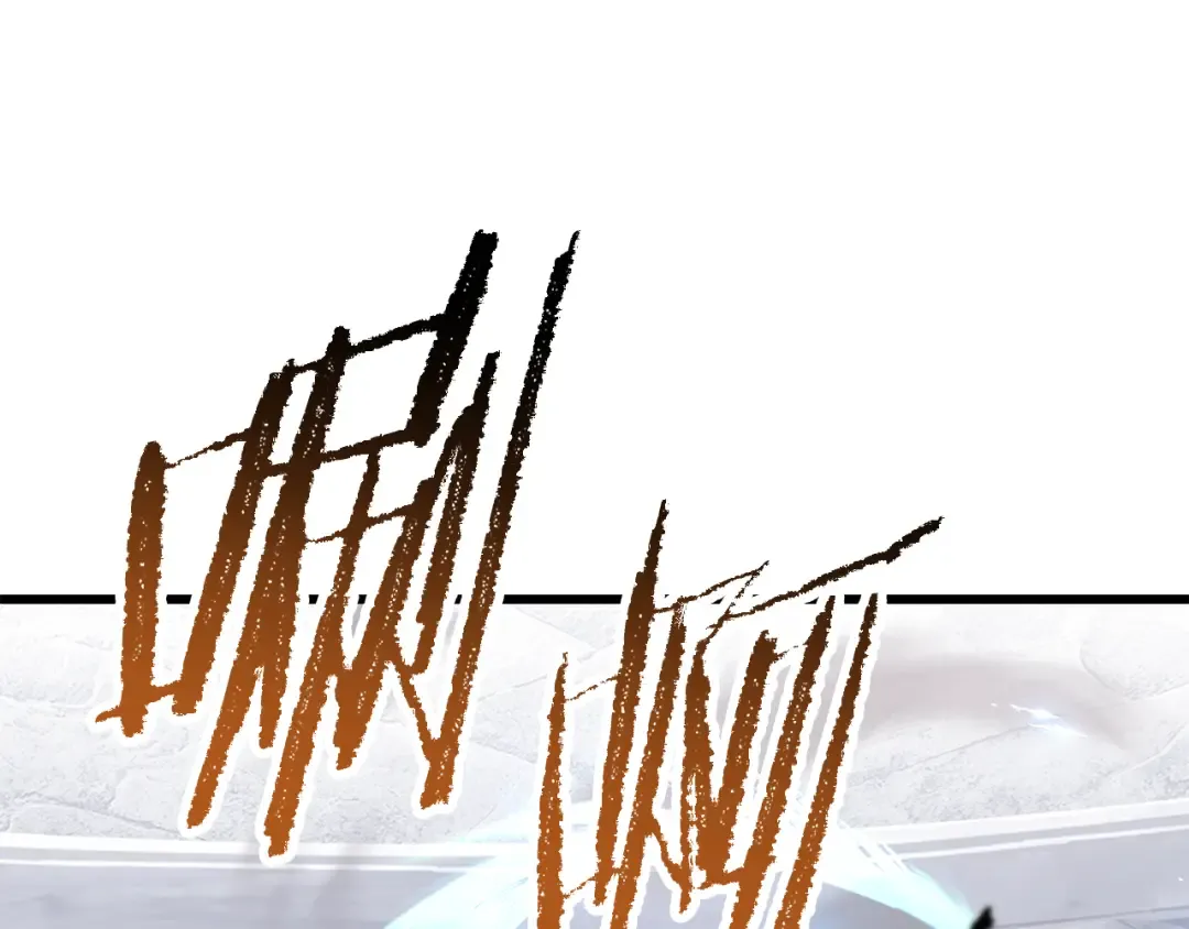 第254话 各方厮杀 第222页