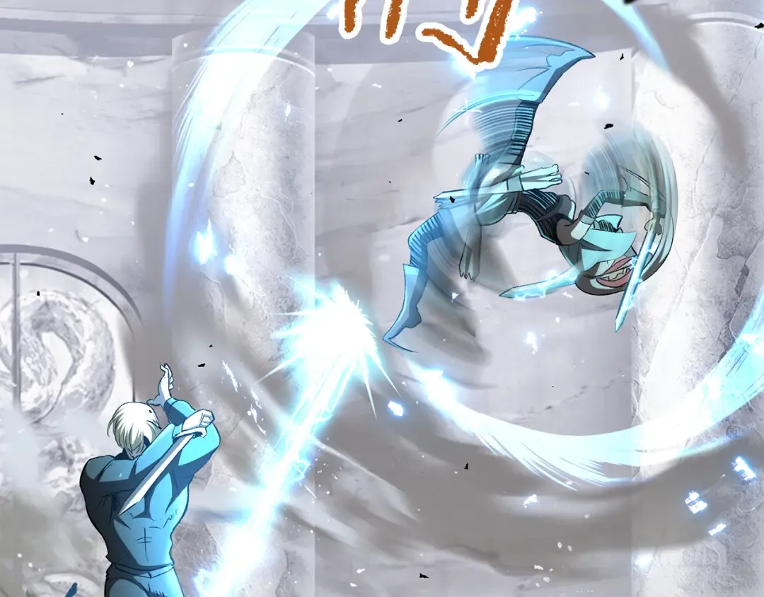 第254话 各方厮杀 第223页
