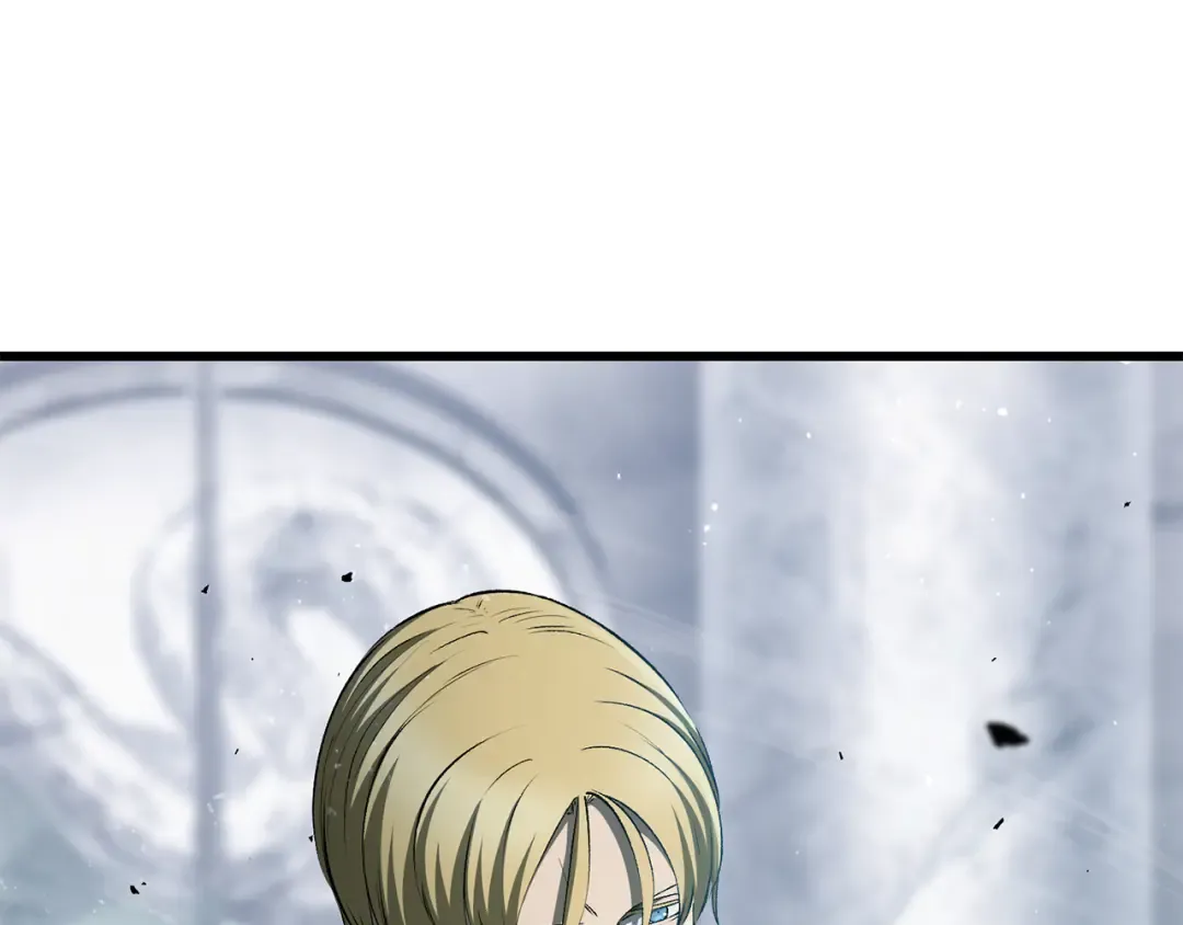 第254话 各方厮杀 第226页