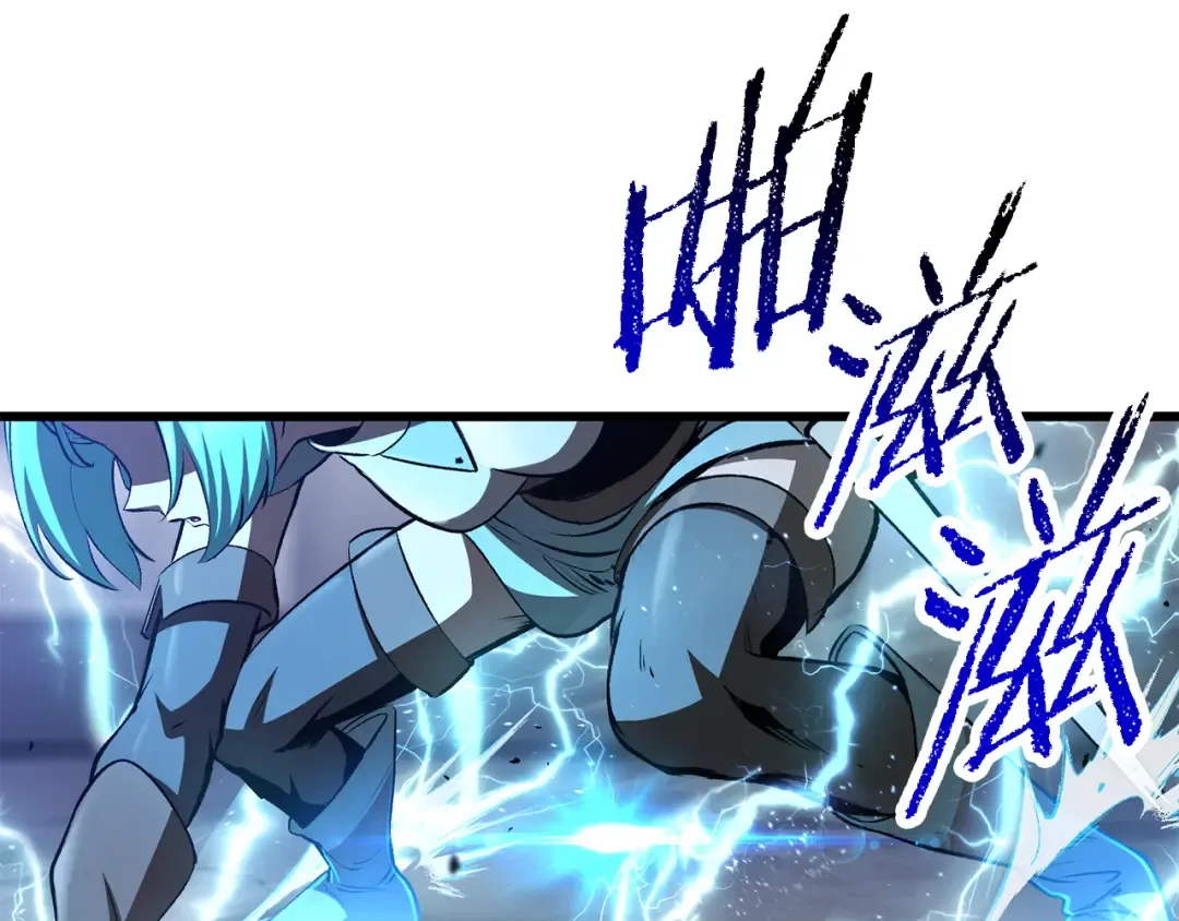 第254话 各方厮杀 第249页