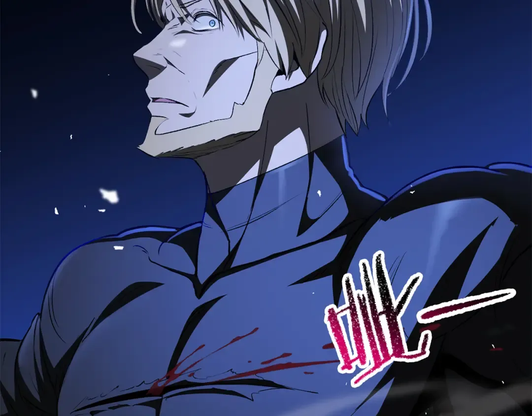 第255话 带你回家 第27页