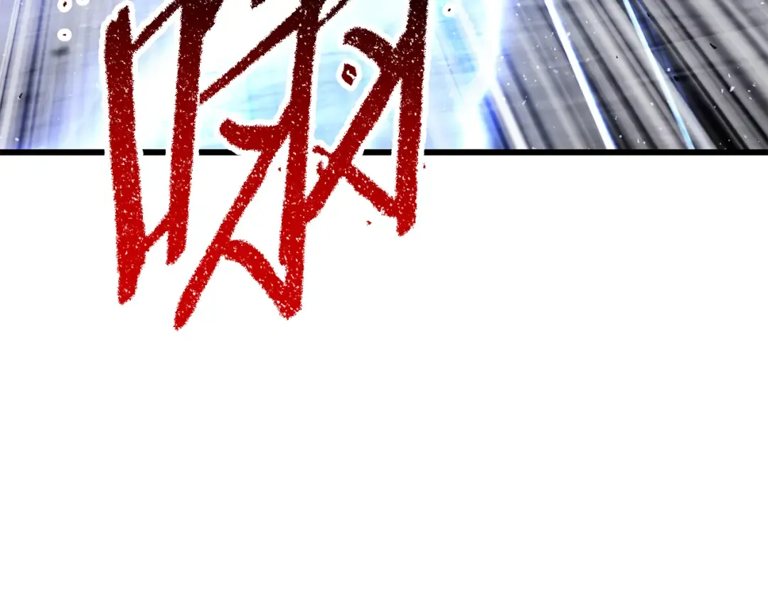第255话 带你回家 第71页