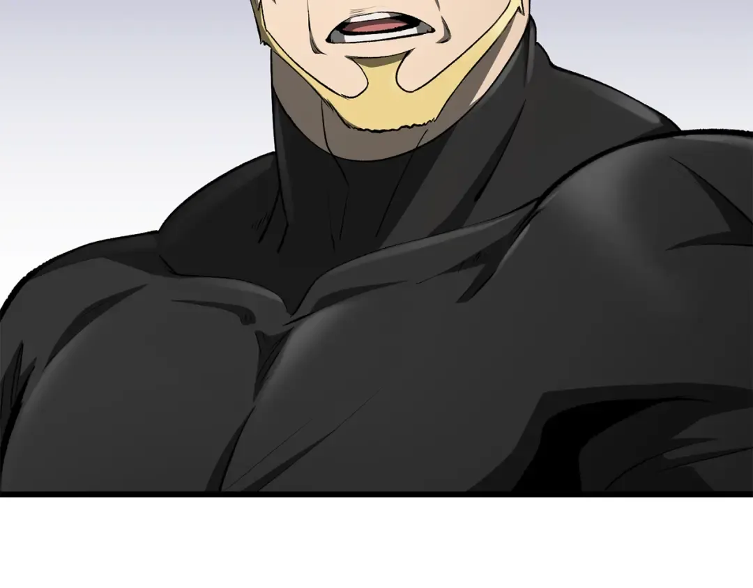 第255话 带你回家 第78页