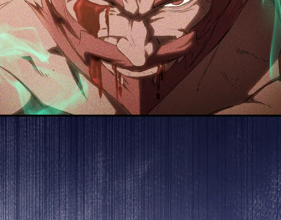 第255话 带你回家 第99页