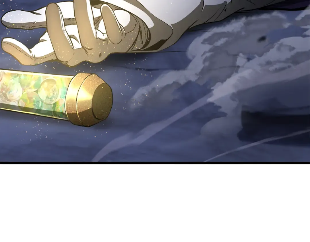第255话 带你回家 第231页
