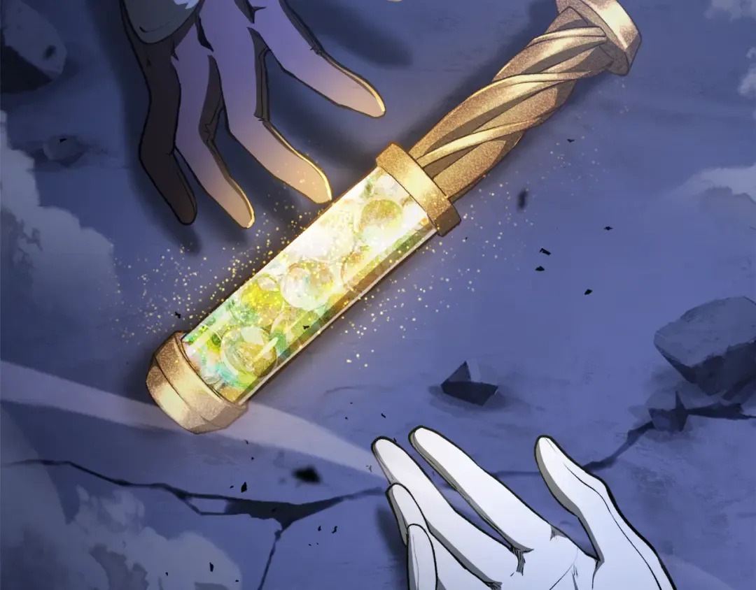 第256话 我问你答 第2页