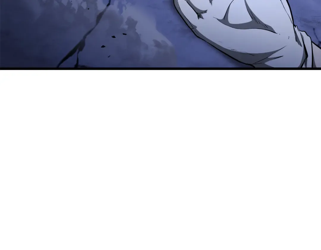 第256话 我问你答 第3页