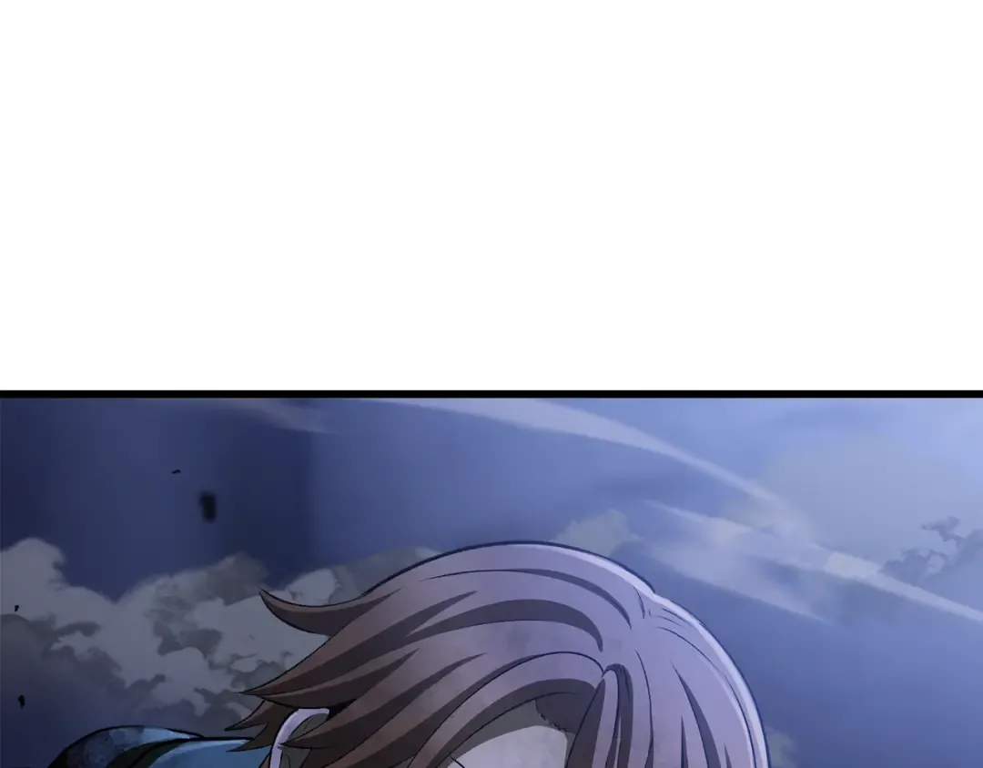 第256话 我问你答 第4页