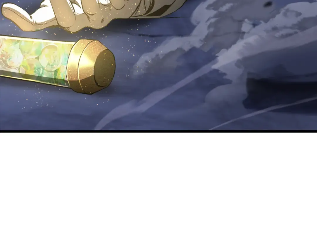 第256话 我问你答 第9页