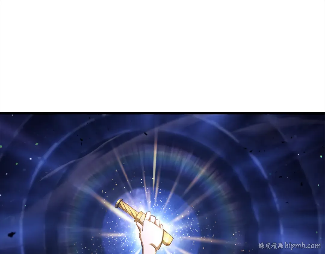 第256话 我问你答 第48页