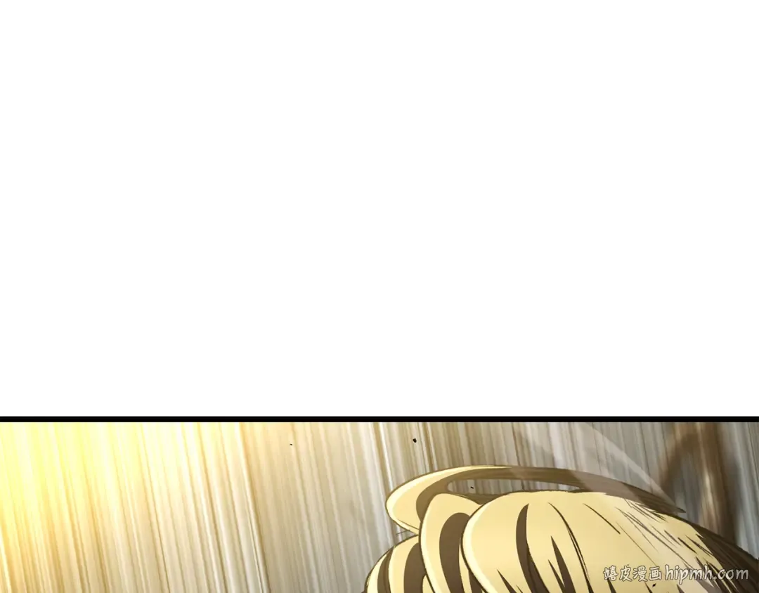 第256话 我问你答 第104页